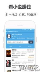 欧宝官网APP